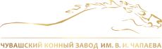 Коне