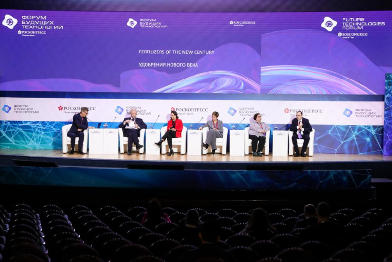 «Уралхим» стал участником международного Форума будущих технологий