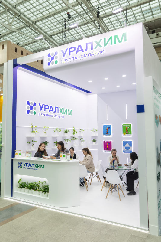 «Уралхим» представил линейку водорастворимых удобрений для тепличных хозяйств 